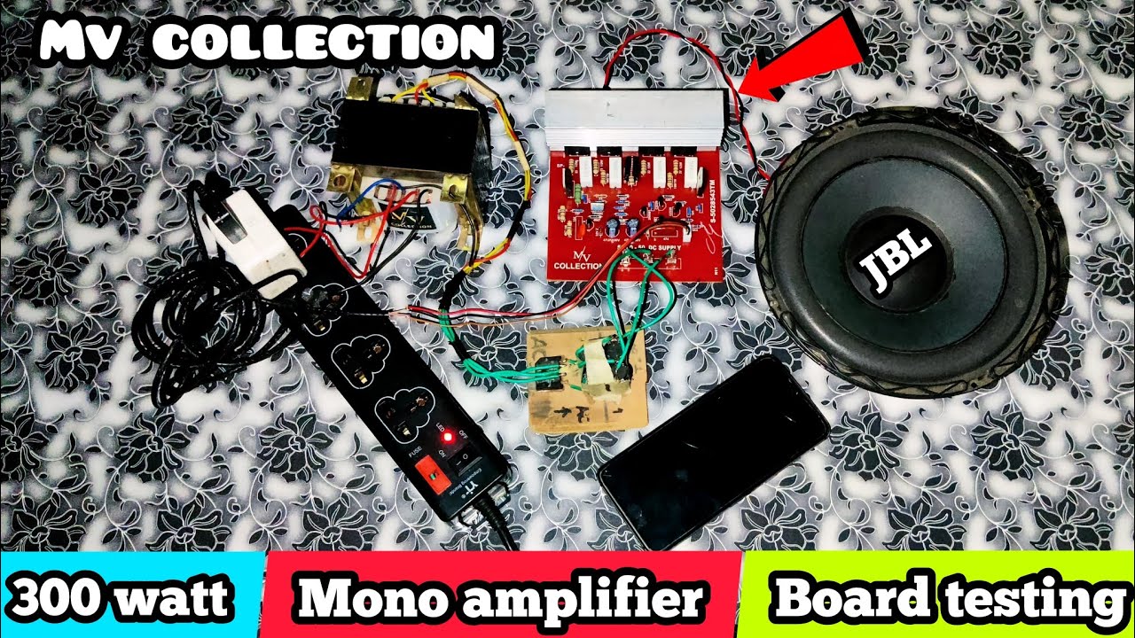 mv collection 300 watt mono amplifier board testing 🔥🔊 mv collection