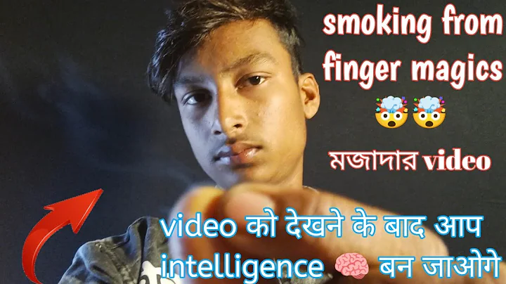 Smoking From Finger Magic Tricks 🤯