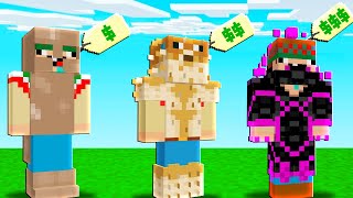 ¡Minecraft PERO puedo COMPRAR ARMADURAS!  SILVIOGAMER MINECRAFT PERO