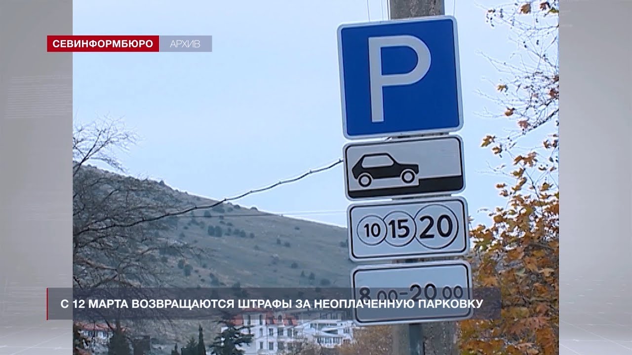 Корректировка фар севастополь Корректировка фар севастополь