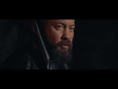 The Ares Project - Teaser 1