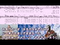 岩波理恵 (月の鱗)「作曲家、村井輝海の歌謡レッスン」