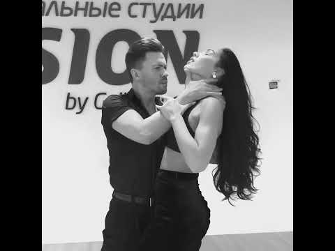 Васин танго
