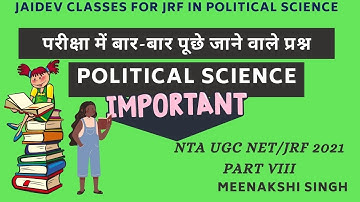 Most Expected MCQs on Political Science I NTA UGC NET I Meenakshi Singh