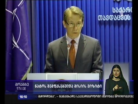 ნატო-ს საწვრთნელი ცენტრი საქართველოში, სავარაუდოდ, შემოდგომაზე გაიხსნება