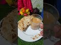 আল ল হ বল ন আম আছ ত ম র সঙ গ Diningseries Cookingrecipes Recipe Diningdiaries Cooking 