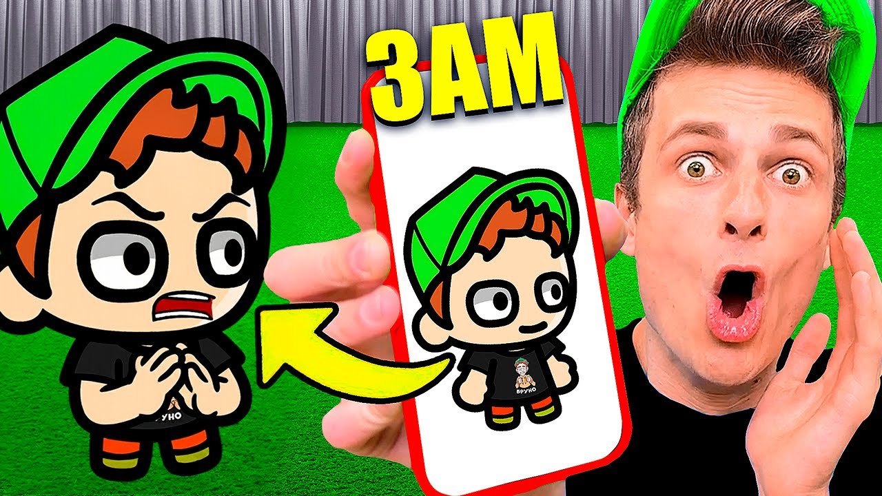 Никогда не играй в игру про самого себя в 3 ночи !!