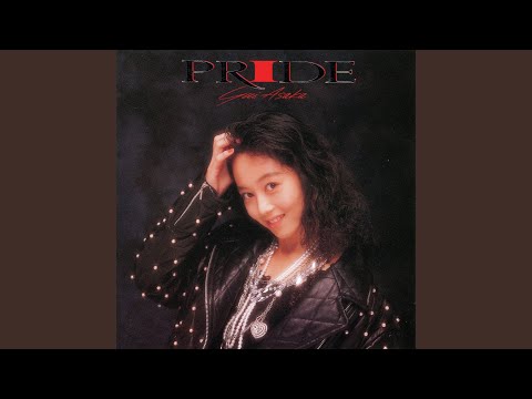 Dream Power ("Thanks a Lot" Version) (2015 Remaster)