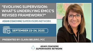 EMCC Competencies Revised Framework with Clara Beleiro, PCC, ESIA