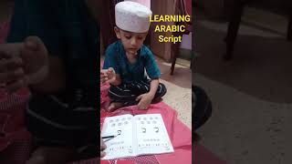 LEARNING ARABIC SCRIPT.#viral #reels #kids #youtubeshorts #india#arabic