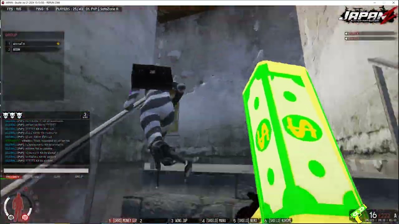 【Warz JapanZ 】ขายครับ สนใจติดต่อ  !! คนออน 100+ ต่อวัน