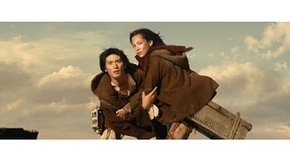 いよいよ後編！映画『進撃の巨人 ATTACK ON TITAN エンド　オブ　ザ　ワールド』予告編