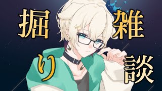 夢乃音灯夜@眠れない夜に会える男性Vtuberの最新動画