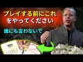 宝くじの当選を引き寄せる:アファメーションが心に与える影響