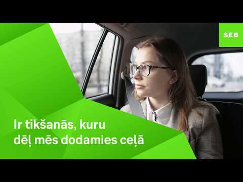 Video: Vai es varu saņemt SIM karti Spānijā?