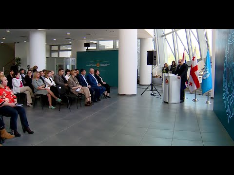 შსს-ში შშმ პირებისთვის საპოლიციო სერვისების მიწოდების შესახებ ღონისძიება გაიმართა