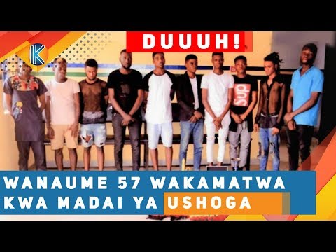 Video: Kwa nini ushahidi wa tetesi haukubaliki?