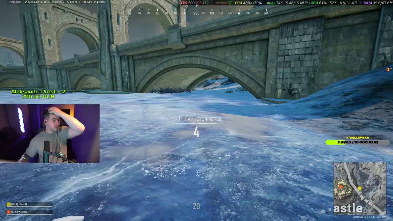 СОЛО или РАНКЕД НА ВЫЖИВШЕГО !ТГ