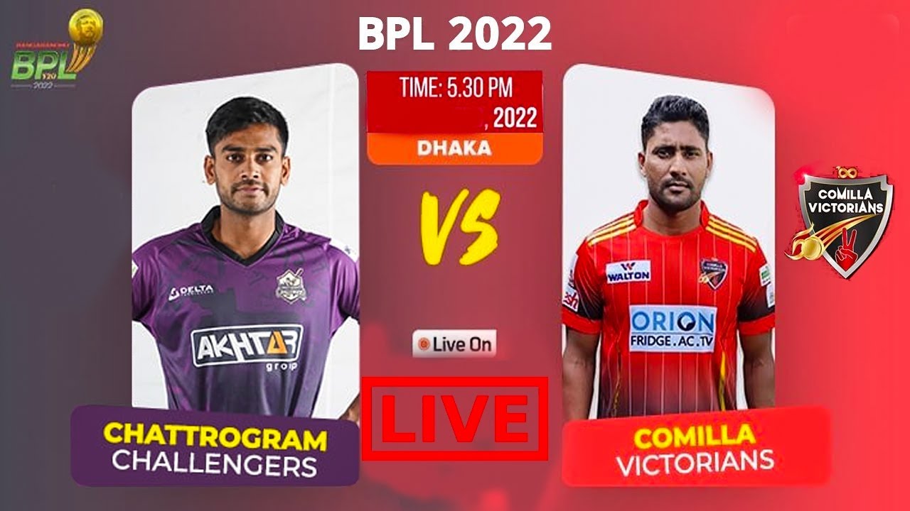 BPL Today live |Bangladesh Premier League 2022 - Qualifier 2 | CGC vs CV