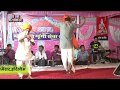 Sd live bhilwara  80               sd live 