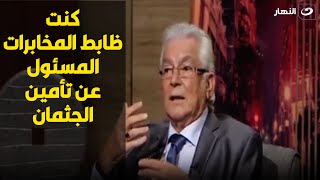 جثمان عبد الناصر كان هيتخطف .. محمود قابيل يكشف معلومات سرية عن جنازة جمال عبد الناصر