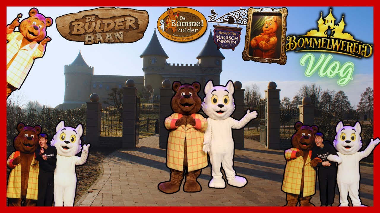 De Bommelwereld Vlog (De Bommel Vlog)(2026)