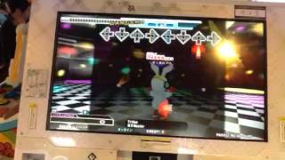 DDR 2014 Tribe CDP