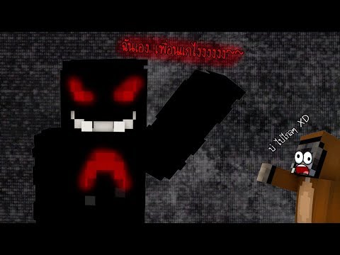 Roblox A Scary Story เร องเล าขนล ก น ากล วมากกว าท เคย ภาพในกระจก ใครอย ชานบ าน ฆาตกรเร นล บ Youtube - roblox baldi s basics เม อเราเล นเป น baldi ไล ต เด กทำโจทย ผ ด