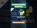 What is python| kya python coder ke liye best hai| #shortvideo #correctcoding #ytshorts