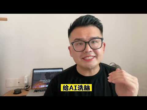 挑战用ChatGPT半年赚100W第一天！看看用GPT买福彩双色球到底能赚多少Q？​ #chatgpt应用领域  ​ #人工智能  ​ #chatgpt4