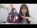 [what's in my bag?]2026私のバッグの中身૮ ྀིᴗ͈ . ᴗ͈ ྀིა