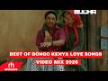 BONGO VS KENYA LOVE SONGS VIDEO MIX 2026 BY DJ BUCHA FT BIEN ALIKIBA JAY MELODY OTILE BROWN 
