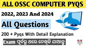 Computer Previous Year Questions//All Ossc Computer PYQs//Ossc Computer Previous Year Question//ossc