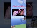 life advice from a Minecraft twitch streamer LOL #ytshorts #shorts #tranding #foryou #fyp