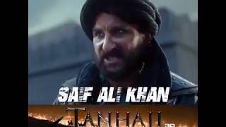 Tanhaji The Unsung Warrior Teaser - In Theaters Now In Australia & New Zealand Bollywood