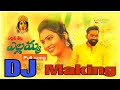 Dj yellave thalli yellamma song  yellamma devotional lallayilemahesh lallayilemusic janulyri