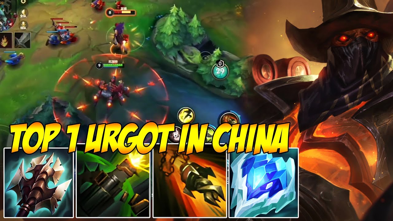 TOP 1 URGOT IN CHINA WILD RIFT - THIS IS 100% HIDDEN OP - YouTube