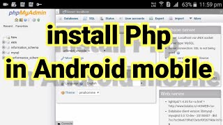 how to install php mysql server in mobile || php install android mobile