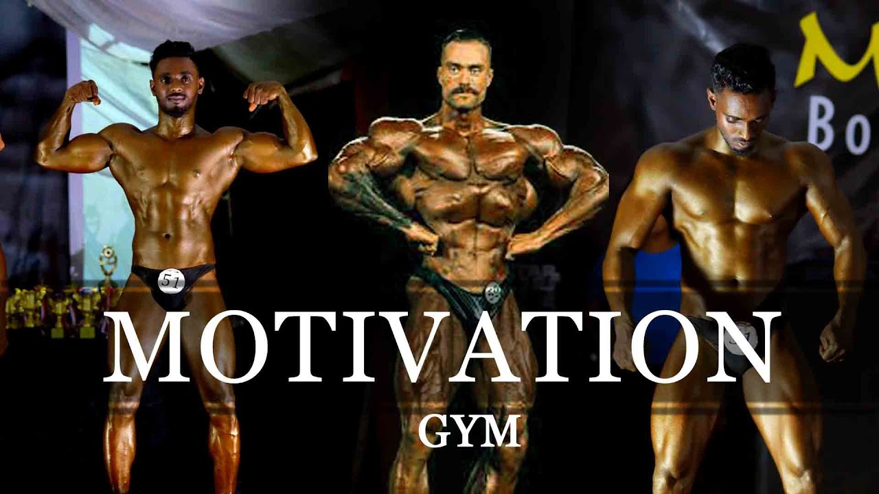 Aesthetic Champion Motivation