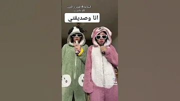 كل واحد نسينا طلع من حياتنا ماذا نقول له 
