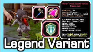 Legend Variant Jade / The King of RNG / Dragon Nest Korea (2021 July)