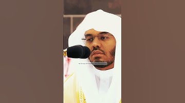 تلاوة رائع❤️ للشيخ #ياسر_الدوسري آيات من سورة فاطر
