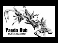 Panda Dub Dub Music Is My Way Of Life mp3