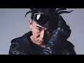 (一人マイクリレー)一網打尽声真似REMIX feat,童子-T,UZI,XBS,MURO,ANARCHY,D.Oのつもり-Shinta-low a.k.a Y-ken