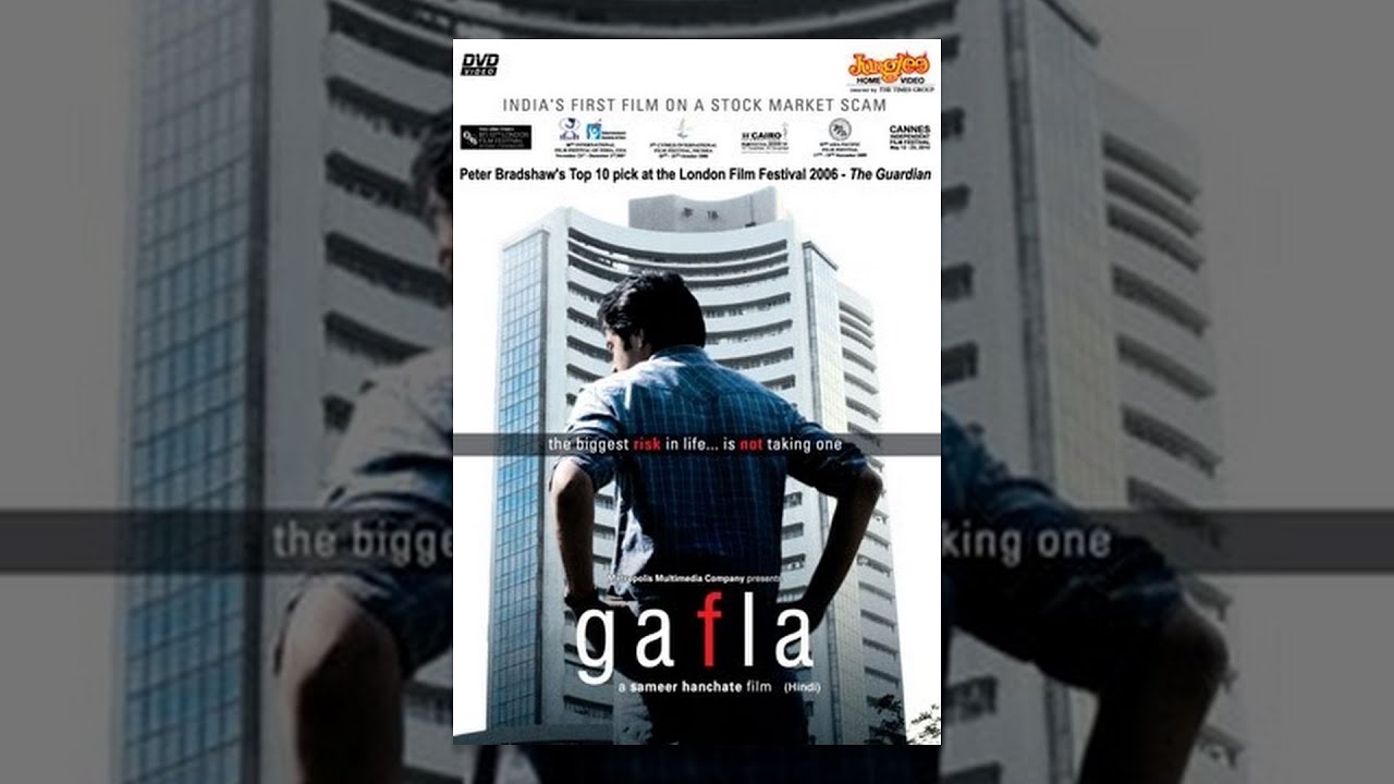 Download Gafla