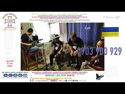 ანნა მატვეევა (ჰიმნი)