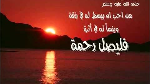 تلاوة خاشعة بصوت الشيخ سلمان العتيبي 1 4 YouTube