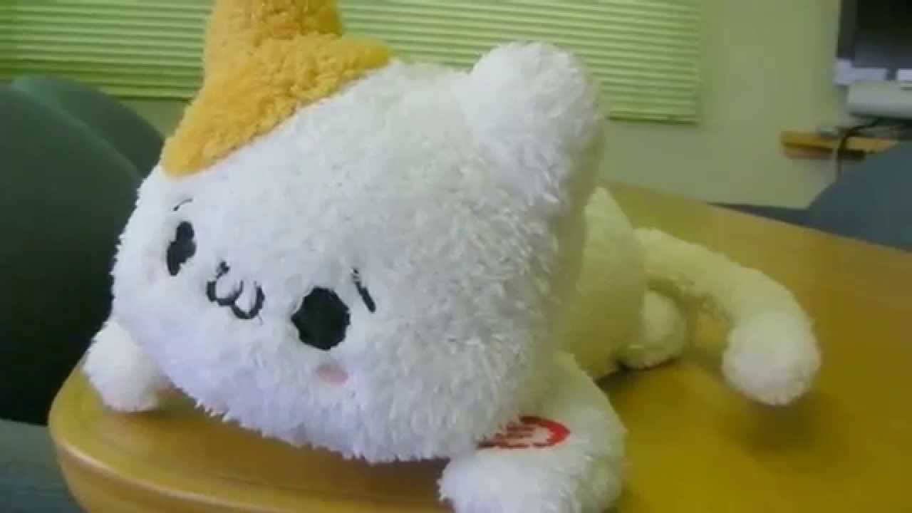かおもにゃん　ごろんごろんギミック かおもにゃん ゴロンゴロンぬいぐるみ ショボーン(´・ω・｀)