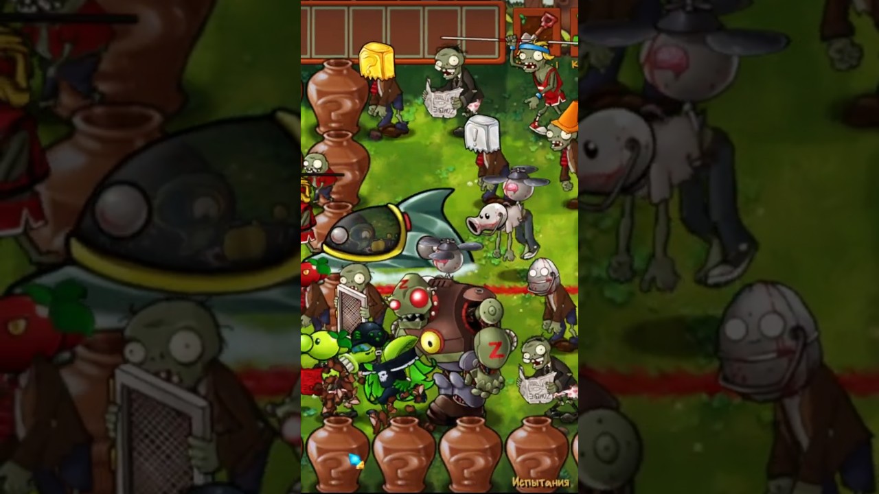 ЭТО САМАЯ ДУРНАЯ КАСТОМКА В PVZ FUSION МОДЕ 2.3! ОБЗОР НА МИНИ ИГРУ ВАЗОБОЙ PVP ВО ФЬЮЖЕН