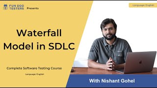 Software Testing Tutorial || Waterfall Model in SDLC, Its advantages & disadvantages [English]